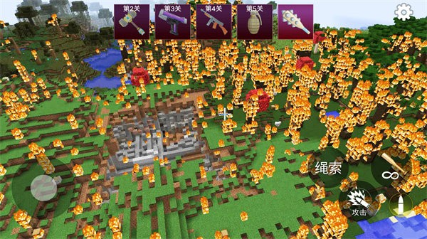 像素爆破专家最新版