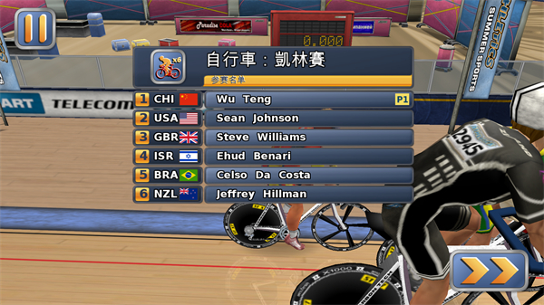 田径运动会2完整版游戏技巧教程 田径运动会2手游中文版技巧教程