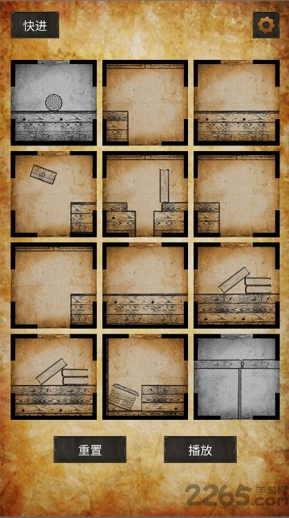 克莱尔的日记最新版