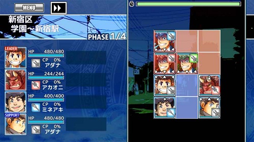 东京放课后召唤师 东京放课后召唤师