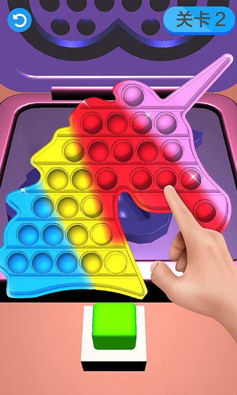 消消立方块游戏