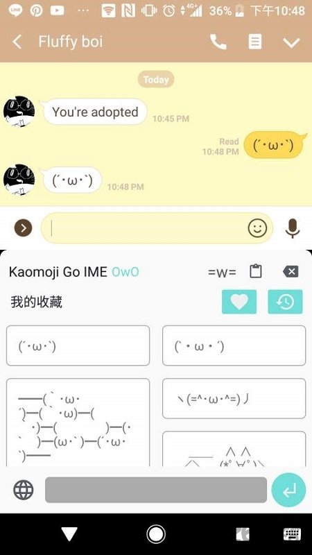 kaomoji go手机版