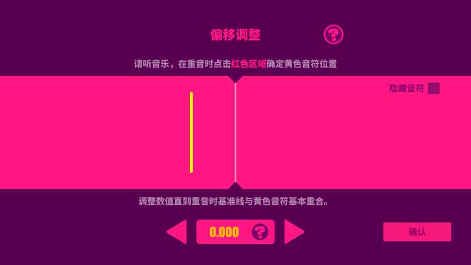 喵斯快跑破解版2025全人物全曲包