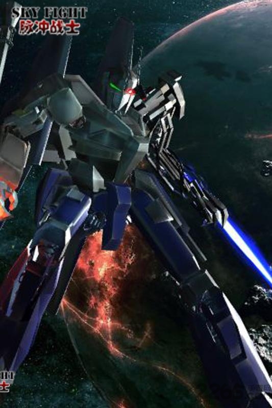 脉冲战士3d手机版