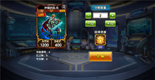 决斗之城官方版本卡牌攻略