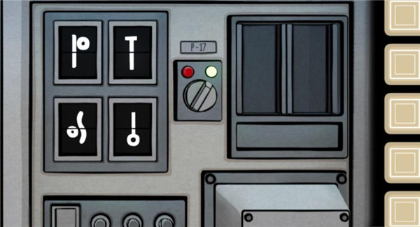 内在昔日中文版游戏攻略 内在昔日游戏攻略