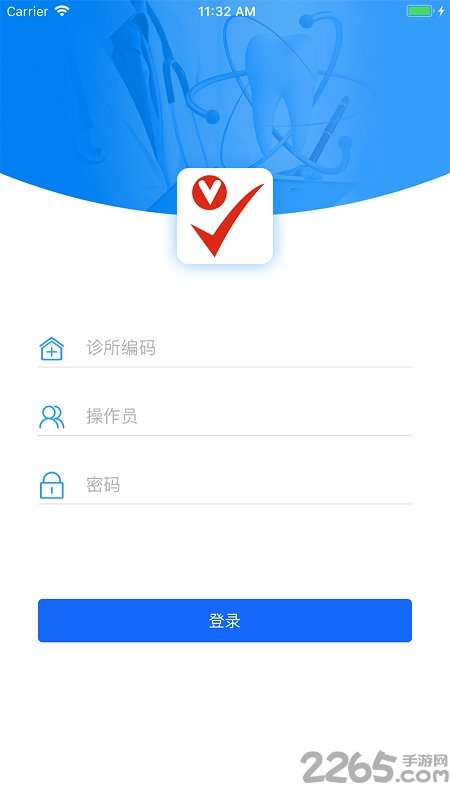 轻松牙医口腔梦门诊软件