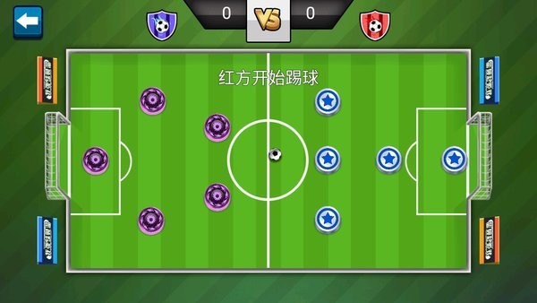 我弹球贼6手机版