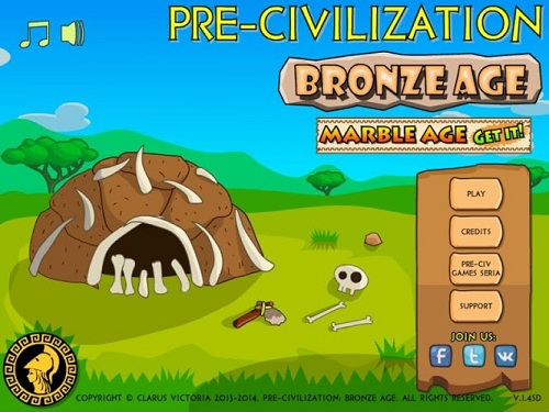 青铜时代手机游戏 青铜时代单机游戏