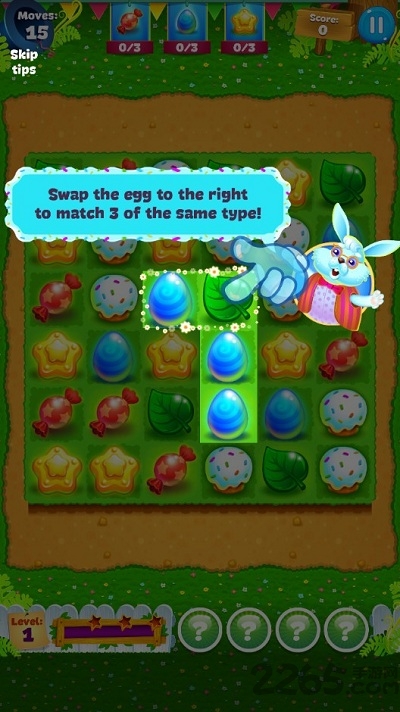 复活节清洁工手机版