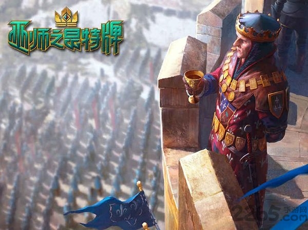 巫师之昆特牌手机版(Gwent)