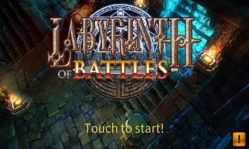 战斗迷宫中文破解版