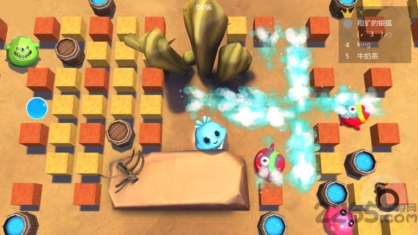 爆破星球最新版