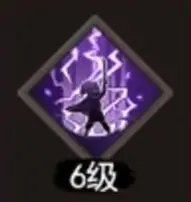 电能涌动 电能涌动