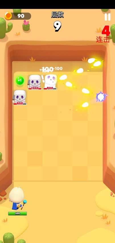 弹球法师游戏 弹球法师手游