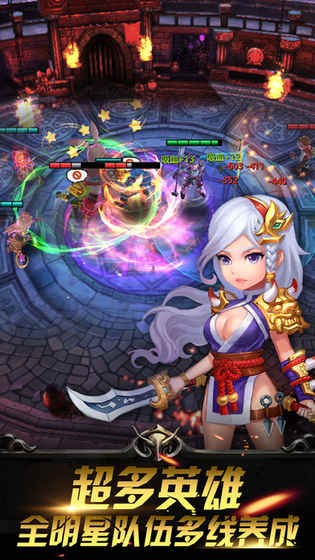 我是召唤师官方版