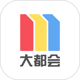 上海地铁metro大都会app官方