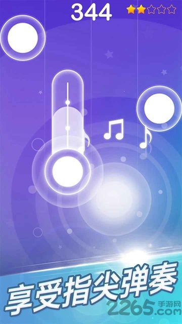 点点钢琴免费版