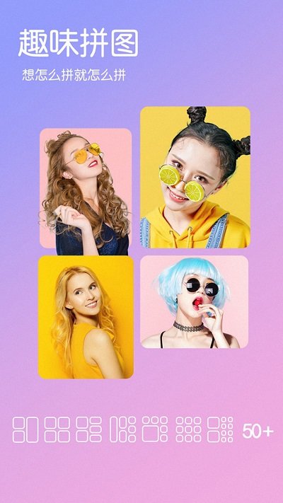 nomo复古相机软件(改名Dazz)