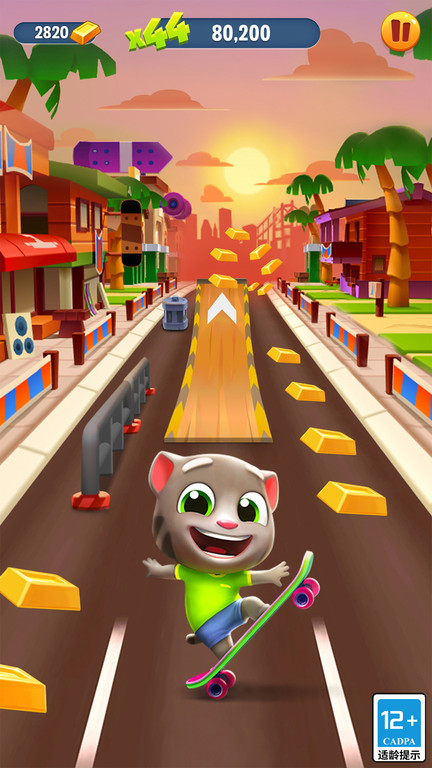 华为汤姆猫跑酷手机版