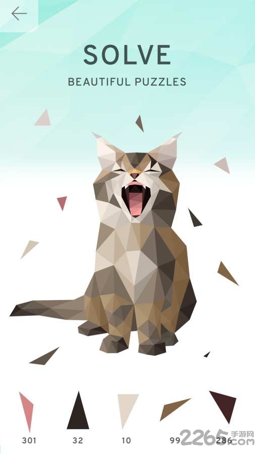 低边岛手机版下载