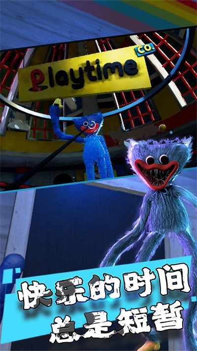 迷你画线逃脱最新版