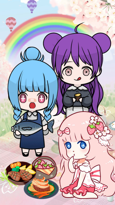 小小爱美妆游戏