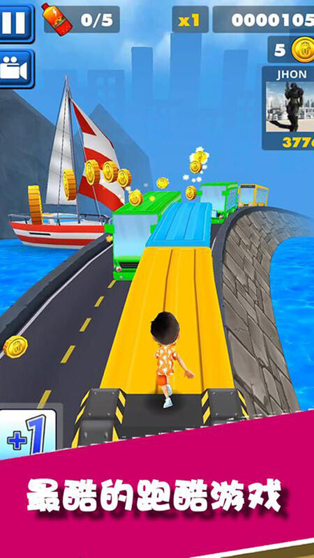 跑酷飞侠快跑手机版