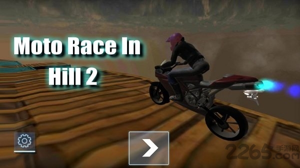 山地摩托赛跑正式版