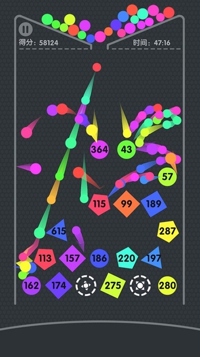 口袋球球弹球碰碰达人游戏