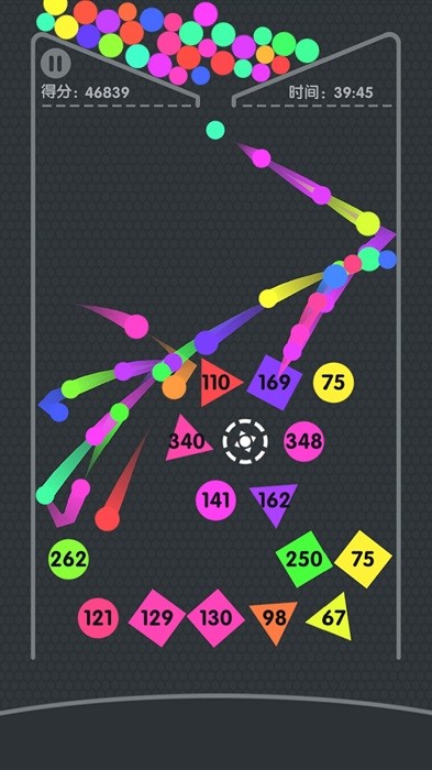 口袋球球弹球碰碰达人游戏