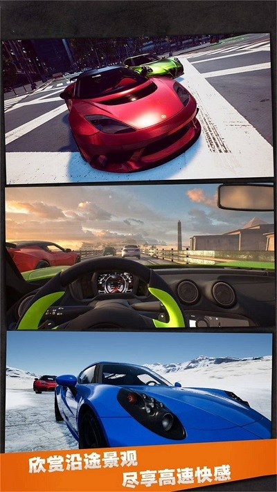 驾驶模拟考试免费版