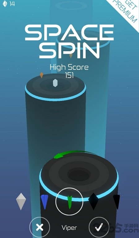 三维旋转游戏(space spin)