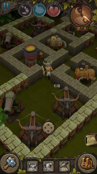 地心文明官网下载