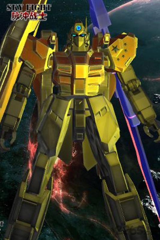 脉冲战士3d手机版