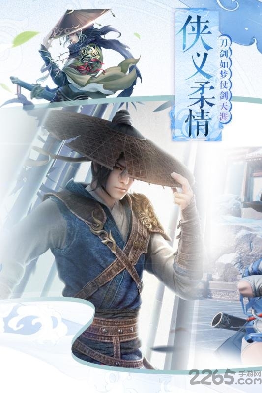 倚天记之明教传说手游官方