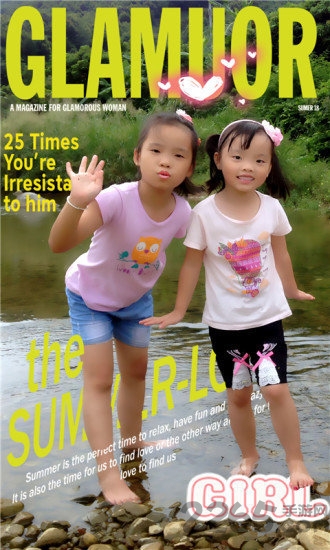 美颜公主相机软件