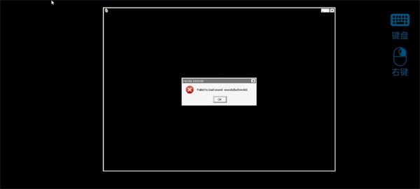 植物大战僵尸杂交版教程 植物大战僵尸杂交版教程