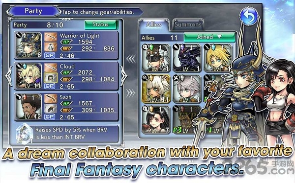 最终幻想纷争全集中文版