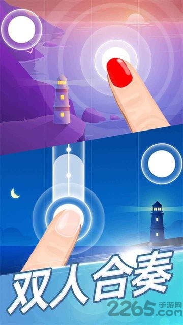 点点钢琴免费版