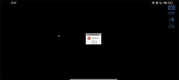 植物大战僵尸杂交版教程 植物大战僵尸杂交版教程