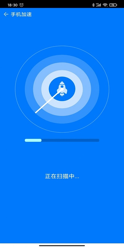 猫头鹰手机医生官方版 猫头鹰手机医生app下载