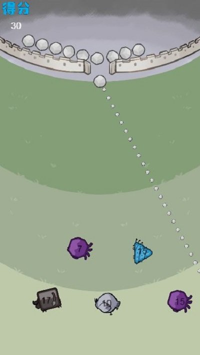 指尖弹球最新版