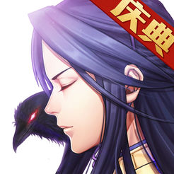 全民英杰传小米礼包版