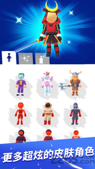 无限跑酷城市大竞技游戏