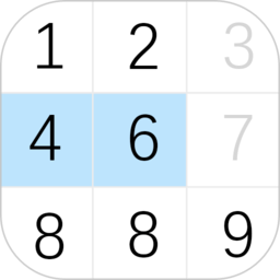 数字消除术手机版