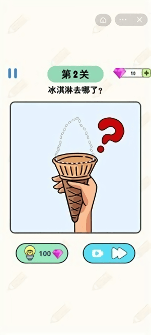 画线脑洞大师最新版