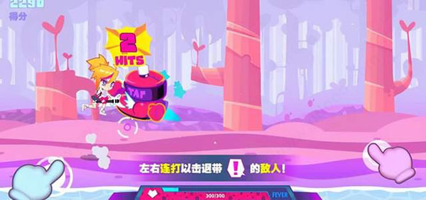 喵斯快跑游戏玩法 喵斯快跑攻略