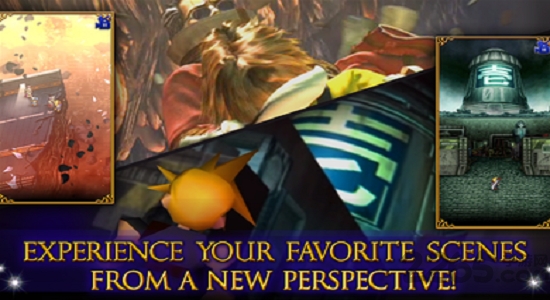 最终幻想recordkeeper官方版