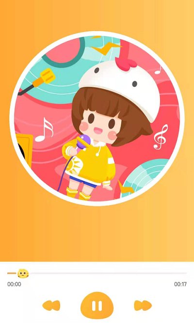 七田真早教app(改七田真启蒙)